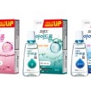 프렌즈약국 이미지