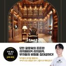도서출판명문 이미지