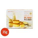 신라명과 - 고양시 일산서구 | 신라명과