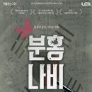 다산아트홀 이미지