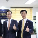 법무사법인유일 이미지