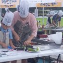 아빠밥상 이미지