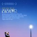 지영스토어