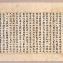 2259 Daum카페