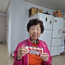 서금연 이미지