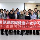 건강증진센터 이미지