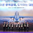 ㈜신창기업 이미지