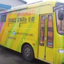 아지트간식