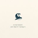 싸가지고가게 - 경산시 백양로33길 18 | 싸가지고가게