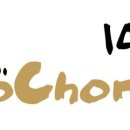 ㈜경안환경 이미지