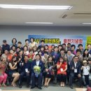 2-2 실버건강지도 과정 이미지