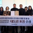 주식회사 이후 이미지