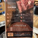 뽈살집제주본점 네이버블로그