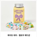 비틀버그(Beetle Bug)