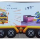 콸콸콸주유소 네이버블로그