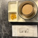 인생식당 (정관신도시점) 이미지