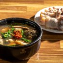 돼지국밥 이미지