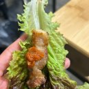 경산집 이미지