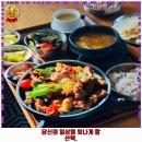 카페동이 3호점 이미지