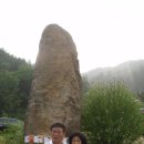 화령초교 이미지