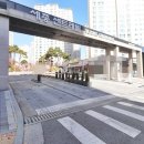 자이명가공인중개사사무소 이미지