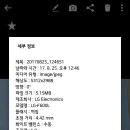 오늘, 제주 Daum카페