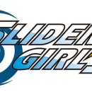 라이브게임(주) 이미지