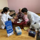 도고보건지소 네이버블로그