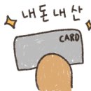 조형진일산갈비 이미지