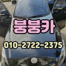 명장크리닝 이미지