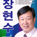 청림동-15 이미지