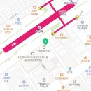 도미노피자수진역점 네이버블로그