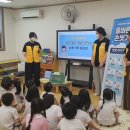 그린별어린이집 이미지