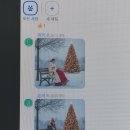 컴퓨터&스마트폰기초반 | [강의후기] AI를 활용한 컴퓨터 + 스마트폰 사진 보정 - 경기도 지식 평생학습포털