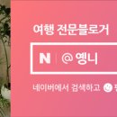 팽성북로 이미지