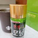 와와노래연습장 이미지