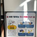 신선식품 | [경북 예천] 예천가성비빵집소개, 경북도청 무인빵집 "빵집오빠" 솔직후기!