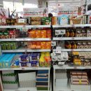 다이소 대구비산네거리점 이미지