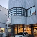 중앙로79번길 이미지