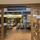 신신호텔제주공항 이미지