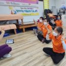 무포리보건진료소 이미지