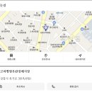 (주)신라인터내셔날 / (주)오감미트 이상식 경영주 모친상 이미지