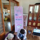 합천군보건소(초계보건지소) 이미지