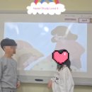 온Eng