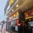 하노이맥주밤거리 수원성대점