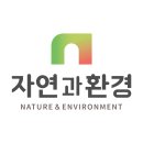 (주)에코셀