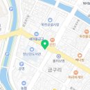 바른현치과의원 이미지