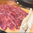 대한한우 이미지