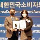 고레카레 - 송파구 오금로46길 41 | 고레카레