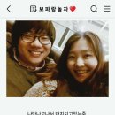 [보파 신혼일기] 우리 만난 지 10년💗, 이사 준비 시작!, 콘서트와 연극